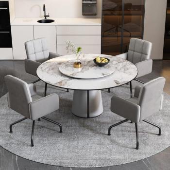 Velluto Urbano 4x: Sedia Girevole & Ufficio