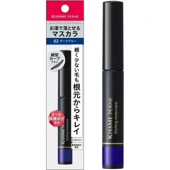 Kiss Me Midnight Blue Feather Mascara