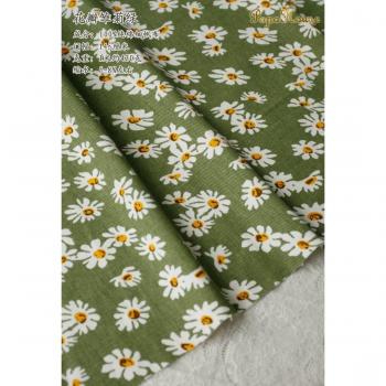 Thickened Cotton Daisy Fabric - 50cm x 140cm