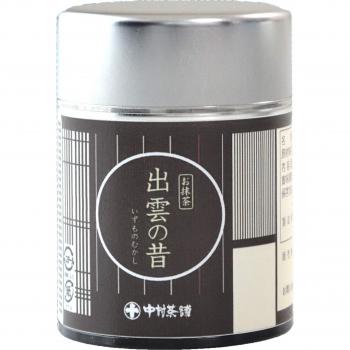 Matcha Passado de Hagiri Matsue, 20 g – Sabor Izumo Verde