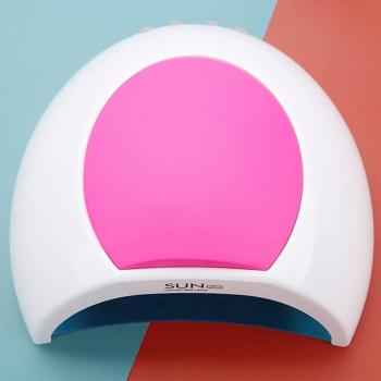 Sun2C 48W Gel Nail Dryer
