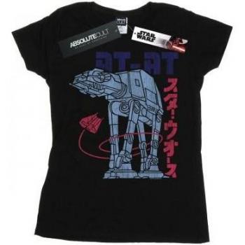 T-Shirt Ladies Star Wars Kanji AT-AT in Cotone