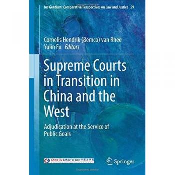 Supreme Courts in Transition in China and the West