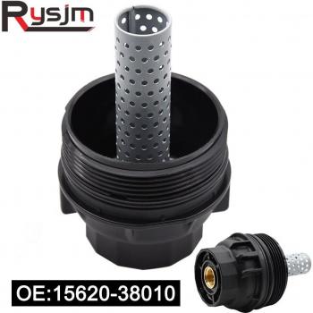 Oil Filter Cover Cap Trim Assembly for Lexus LX570