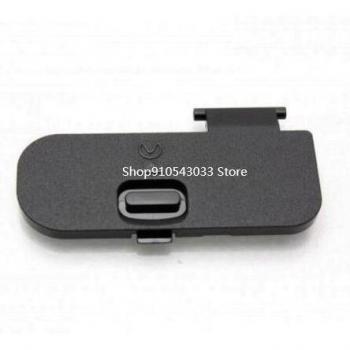 NIKON D3200 Battery Compartment Cover