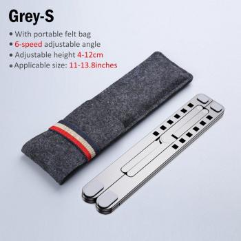 Folding Aluminum Laptop Stand with Cooling Ventilation