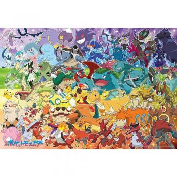 Beverly Pokémon Puzzle 100 Pieces – Verfde Kleurenschema