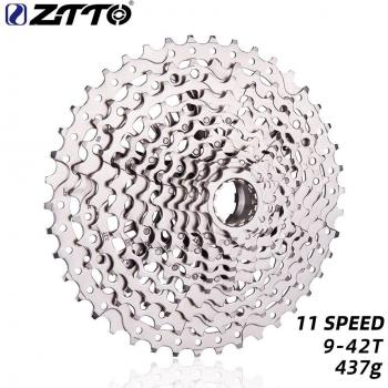 Ultimate MTB 11 Speed 9-42T XD Freewheel