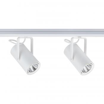 Philips LED Schienenstrahler GreenSpace Accent Projektor GEN2 28W 3900lm Kaltweiß