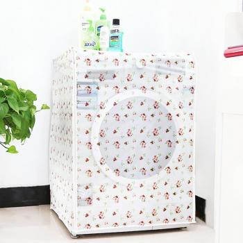 Automatic Washing Machine Dust and Sun Cover 60*56*83cm