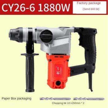 Heavy-Duty Impact Drill with Hammer and Pick