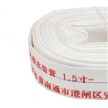1.5 Inch Garden Irrigation Hose - 40mm Canvas Fire Hose, 10m