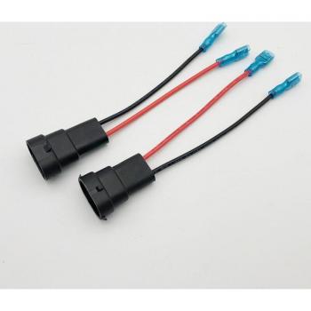 Kit de Conversión Xenón H1 H7 a H8 H9 H11 9005 9006 9012 (2 Piezas)