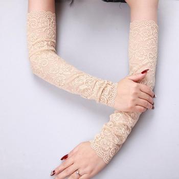 Breathable Lace Mesh Cycling Gloves for Women
