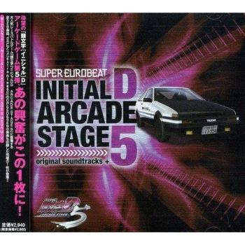 Initial D Arcade Stage 5 – Super EuroBeat