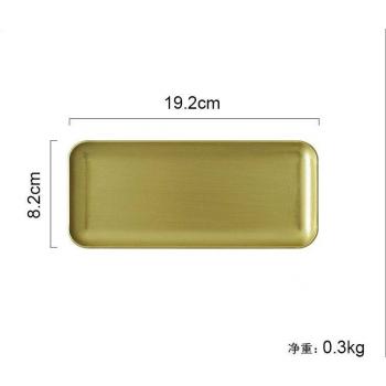 Gold Brass Decorative Tray