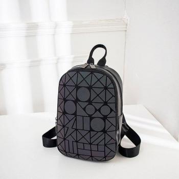 Glowing Ladies' Rucksack