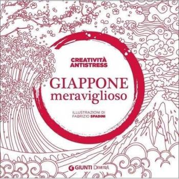Giappone meraviglioso