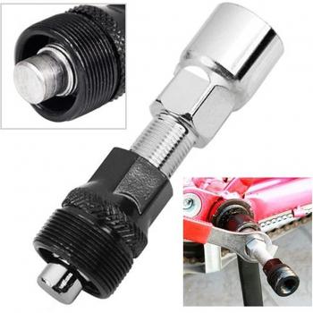 Bike Repair Tool