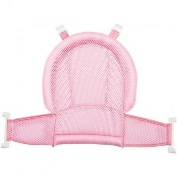Infant Bathing Net Pad - Floating Support for Babies