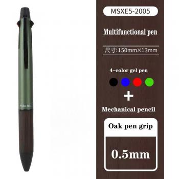 1Stck UNI MSXE5-2005 Multifunktionaler Kugelschreiber + Mechanischer Bleistift 5 in 1 mit Handschutz