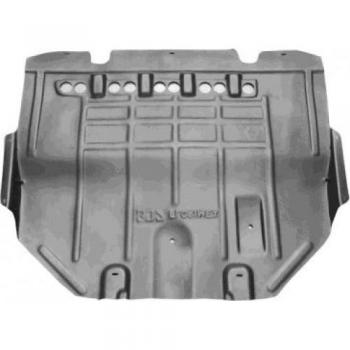 Insonorisation compartiment moteur arrière Peugeot 307