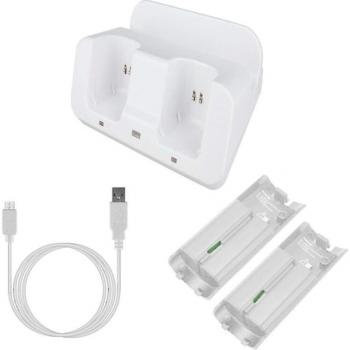 Wii Fernbedienung Ladestation mit USB-Kabel