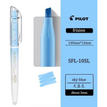 Pilot Frixion Erasable Marker Pen Set - 6 Pastel Colors