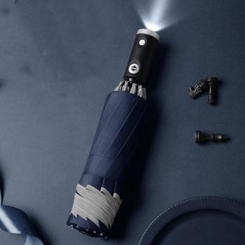 LED Light Reverse Folding Umbrella
