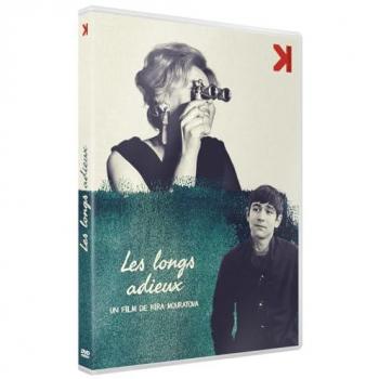 Les Longs adieux DVD