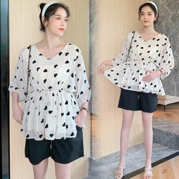 Vestido Chic de Embarazo en Negro con Puntos