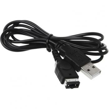 Câble de charge Gameboy Advance GBA SP 1,2 m