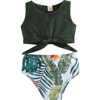 Chaleco Verde Viento