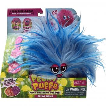 SkyBlue Peek-a-Puff