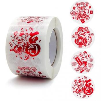 Chinese New Year Lucky Character Seal Stickers - 500 Pieces for Spring Festival