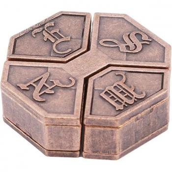 Caja Mente Escolar: Cierre de Puzzle Vintage