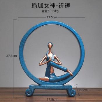 Escultura de Yoga Nórdica