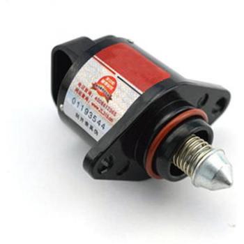 KCSZHXGS Idle Air Control Valve for BYD F3 1.5 4G15/1.6 4G18