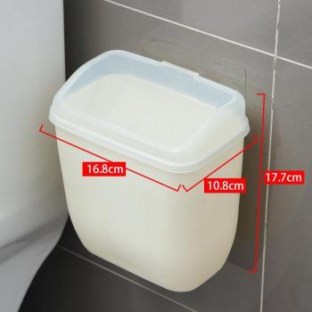 Wall-Mounted Trash Can