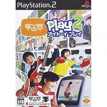 PS2 - EyeToy Play 2 (JAP Import) (ohne Kamera) (OVP) (gebraucht, sehr gut)