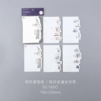 30pcs Retro Travel Note Paper