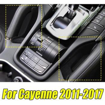Organizador de consola central, caja de almacenamiento para reposabrazos, coche Porsche Cayenne - 1 par