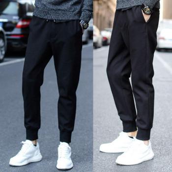 Men's Black Harem Jogger Pants - Comfortable Summer Casual Fit