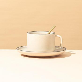 Desayuno Creativo Taza Cerámica