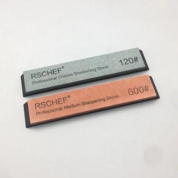 Messer Schärfstein Set 2 Stück groß 120-3000 # professionelles Schärfen mit Wasser