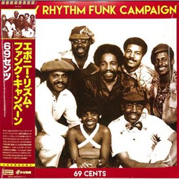 Płyta winylowa EBONY RHYTHM FUNK - 69 Cents