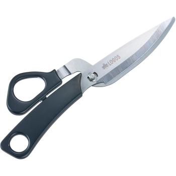 Tijeras de Seguridad Outdoor LOGOS 81428004 – Fabricado en Japón