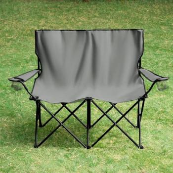Portable 2-Seater Folding Camping Chair - Charcoal