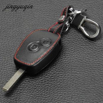 Cubierta Elegante de Cuero Jingyuqin para Renault Clio