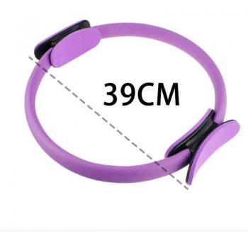 Anillo Mágico de Fitness